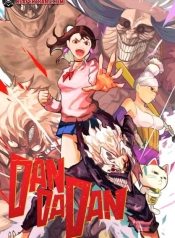 DandadanManga-lc – อ่าน มังงะ อ่าน การ์ตูน แปลไทยDandadanตอนที่ 1 2 3 4 5 6 7 8 9 10 11 12 13 14 ฟรี ไม่มีโฆษณา Manga-lc – อ่าน มังงะ อ่าน การ์ตูน ออนไลน์ อ่านมังงะ ฟรี