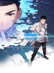 Dr.Lingran’s Ultimate SystemManga-lc – อ่าน มังงะ อ่าน การ์ตูน แปลไทยDr.Lingran’s Ultimate Systemตอนที่ 1 2 3 4 5 6 7 8 9 10 11 12 13 14 ฟรี ไม่มีโฆษณา Manga-lc – อ่าน มังงะ อ่าน การ์ตูน ออนไลน์ อ่านมังงะ ฟรี