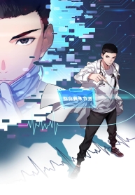 Dr.Lingran’s Ultimate SystemManga-lc – อ่าน มังงะ อ่าน การ์ตูน แปลไทยDr.Lingran’s Ultimate Systemตอนที่ 1 2 3 4 5 6 7 8 9 10 11 12 13 14 ฟรี ไม่มีโฆษณา Manga-lc – อ่าน มังงะ อ่าน การ์ตูน ออนไลน์ อ่านมังงะ ฟรี