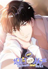 Frank and Strict – จริงใจและเข้มงวดManga-lc – อ่าน มังงะ อ่าน การ์ตูน แปลไทยFrank and Strict – จริงใจและเข้มงวดตอนที่ 1 2 3 4 5 6 7 8 9 10 11 12 13 14 ฟรี ไม่มีโฆษณา Manga-lc – อ่าน มังงะ อ่าน การ์ตูน ออนไลน์ อ่านมังงะ ฟรี