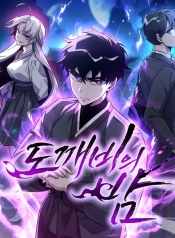 Goblin’s NightManga-lc – อ่าน มังงะ อ่าน การ์ตูน แปลไทยGoblin’s Nightตอนที่ 1 2 3 4 5 6 7 8 9 10 11 12 13 14 ฟรี ไม่มีโฆษณา Manga-lc – อ่าน มังงะ อ่าน การ์ตูน ออนไลน์ อ่านมังงะ ฟรี