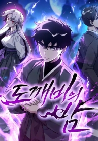 Goblin’s NightManga-lc – อ่าน มังงะ อ่าน การ์ตูน แปลไทยGoblin’s Nightตอนที่ 1 2 3 4 5 6 7 8 9 10 11 12 13 14 ฟรี ไม่มีโฆษณา Manga-lc – อ่าน มังงะ อ่าน การ์ตูน ออนไลน์ อ่านมังงะ ฟรี