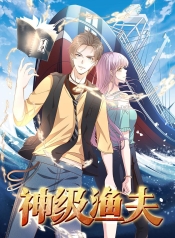 God FishermanManga-lc – อ่าน มังงะ อ่าน การ์ตูน แปลไทยGod Fishermanตอนที่ 1 2 3 4 5 6 7 8 9 10 11 12 13 14 ฟรี ไม่มีโฆษณา Manga-lc – อ่าน มังงะ อ่าน การ์ตูน ออนไลน์ อ่านมังงะ ฟรี