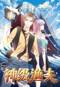 God FishermanManga-lc – อ่าน มังงะ อ่าน การ์ตูน แปลไทยGod Fishermanตอนที่ 1 2 3 4 5 6 7 8 9 10 11 12 13 14 ฟรี ไม่มีโฆษณา Manga-lc – อ่าน มังงะ อ่าน การ์ตูน ออนไลน์ อ่านมังงะ ฟรี