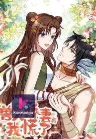 I Became the Beastman’s WifeManga-lc – อ่าน มังงะ อ่าน การ์ตูน แปลไทยI Became the Beastman’s Wifeตอนที่ 1 2 3 4 5 6 7 8 9 10 11 12 13 14 ฟรี ไม่มีโฆษณา Manga-lc – อ่าน มังงะ อ่าน การ์ตูน ออนไลน์ อ่านมังงะ ฟรี