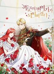 I Became the Tyrant’s TranslatorManga-lc – อ่าน มังงะ อ่าน การ์ตูน แปลไทยI Became the Tyrant’s Translatorตอนที่ 1 2 3 4 5 6 7 8 9 10 11 12 13 14 ฟรี ไม่มีโฆษณา Manga-lc – อ่าน มังงะ อ่าน การ์ตูน ออนไลน์ อ่านมังงะ ฟรี