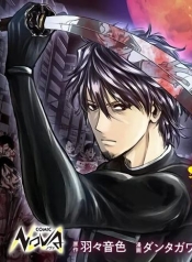 Isekai Kaeri no Ossan wa Shuumatsu de Sekai de Musou SuruManga-lc – อ่าน มังงะ อ่าน การ์ตูน แปลไทยIsekai Kaeri no Ossan wa Shuumatsu de Sekai de Musou Suruตอนที่ 1 2 3 4 5 6 7 8 9 10 11 12 13 14 ฟรี ไม่มีโฆษณา Manga-lc – อ่าน มังงะ อ่าน การ์ตูน ออนไลน์ อ่านมังงะ ฟรี