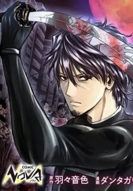 Isekai Kaeri no Ossan wa Shuumatsu de Sekai de Musou SuruManga-lc – อ่าน มังงะ อ่าน การ์ตูน แปลไทยIsekai Kaeri no Ossan wa Shuumatsu de Sekai de Musou Suruตอนที่ 1 2 3 4 5 6 7 8 9 10 11 12 13 14 ฟรี ไม่มีโฆษณา Manga-lc – อ่าน มังงะ อ่าน การ์ตูน ออนไลน์ อ่านมังงะ ฟรี