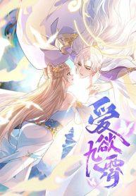 Love in the SkyManga-lc – อ่าน มังงะ อ่าน การ์ตูน แปลไทยLove in the Skyตอนที่ 1 2 3 4 5 6 7 8 9 10 11 12 13 14 ฟรี ไม่มีโฆษณา Manga-lc – อ่าน มังงะ อ่าน การ์ตูน ออนไลน์ อ่านมังงะ ฟรี