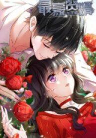 Lu Feng is the Best Son-in-lawManga-lc – อ่าน มังงะ อ่าน การ์ตูน แปลไทยLu Feng is the Best Son-in-lawตอนที่ 1 2 3 4 5 6 7 8 9 10 11 12 13 14 ฟรี ไม่มีโฆษณา Manga-lc – อ่าน มังงะ อ่าน การ์ตูน ออนไลน์ อ่านมังงะ ฟรี