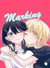 MarkingManga-lc – อ่าน มังงะ อ่าน การ์ตูน แปลไทยMarkingตอนที่ 1 2 3 4 5 6 7 8 9 10 11 12 13 14 ฟรี ไม่มีโฆษณา Manga-lc – อ่าน มังงะ อ่าน การ์ตูน ออนไลน์ อ่านมังงะ ฟรี