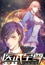 Medical Martial ArtsManga-lc – อ่าน มังงะ อ่าน การ์ตูน แปลไทยMedical Martial Artsตอนที่ 1 2 3 4 5 6 7 8 9 10 11 12 13 14 ฟรี ไม่มีโฆษณา Manga-lc – อ่าน มังงะ อ่าน การ์ตูน ออนไลน์ อ่านมังงะ ฟรี