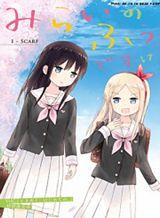 Mirai no Fu Fu Desu KedoManga-lc – อ่าน มังงะ อ่าน การ์ตูน แปลไทยMirai no Fu Fu Desu Kedo?ตอนที่ 1 2 3 4 5 6 7 8 9 10 11 12 13 14 ฟรี ไม่มีโฆษณา Manga-lc – อ่าน มังงะ อ่าน การ์ตูน ออนไลน์ อ่านมังงะ ฟรี