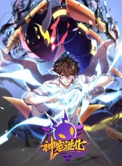 Monster Pet EvolutionManga-lc – อ่าน มังงะ อ่าน การ์ตูน แปลไทยMonster Pet Evolutionตอนที่ 1 2 3 4 5 6 7 8 9 10 11 12 13 14 ฟรี ไม่มีโฆษณา Manga-lc – อ่าน มังงะ อ่าน การ์ตูน ออนไลน์ อ่านมังงะ ฟรี