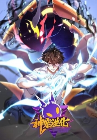 Monster Pet EvolutionManga-lc – อ่าน มังงะ อ่าน การ์ตูน แปลไทยMonster Pet Evolutionตอนที่ 1 2 3 4 5 6 7 8 9 10 11 12 13 14 ฟรี ไม่มีโฆษณา Manga-lc – อ่าน มังงะ อ่าน การ์ตูน ออนไลน์ อ่านมังงะ ฟรี