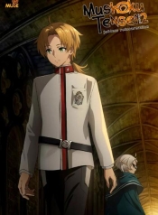 Mushoku TenseiManga-lc – อ่าน มังงะ อ่าน การ์ตูน แปลไทยMushoku Tenseiตอนที่ 1 2 3 4 5 6 7 8 9 10 11 12 13 14 ฟรี ไม่มีโฆษณา Manga-lc – อ่าน มังงะ อ่าน การ์ตูน ออนไลน์ อ่านมังงะ ฟรี