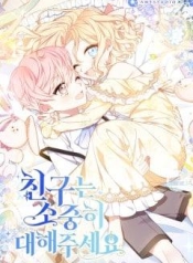 Please Treat Your Friends PreciouslyManga-lc – อ่าน มังงะ อ่าน การ์ตูน แปลไทยPlease Treat Your Friends Preciouslyตอนที่ 1 2 3 4 5 6 7 8 9 10 11 12 13 14 ฟรี ไม่มีโฆษณา Manga-lc – อ่าน มังงะ อ่าน การ์ตูน ออนไลน์ อ่านมังงะ ฟรี