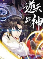 Rebirth God of War – การกลับมาล้างแค้นของเทพสงครามManga-lc – อ่าน มังงะ อ่าน การ์ตูน แปลไทยRebirth God of War – การกลับมาล้างแค้นของเทพสงครามตอนที่ 1 2 3 4 5 6 7 8 9 10 11 12 13 14 ฟรี ไม่มีโฆษณา Manga-lc – อ่าน มังงะ อ่าน การ์ตูน ออนไลน์ อ่านมังงะ ฟรี