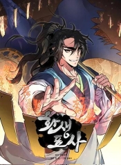 Reincarnated Escort WarriorManga-lc – อ่าน มังงะ อ่าน การ์ตูน แปลไทยReincarnated Escort Warriorตอนที่ 1 2 3 4 5 6 7 8 9 10 11 12 13 14 ฟรี ไม่มีโฆษณา Manga-lc – อ่าน มังงะ อ่าน การ์ตูน ออนไลน์ อ่านมังงะ ฟรี