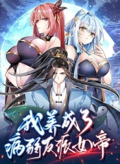 Reincarnation To Take RevengeManga-lc – อ่าน มังงะ อ่าน การ์ตูน แปลไทยReincarnation To Take Revengeตอนที่ 1 2 3 4 5 6 7 8 9 10 11 12 13 14 ฟรี ไม่มีโฆษณา Manga-lc – อ่าน มังงะ อ่าน การ์ตูน ออนไลน์ อ่านมังงะ ฟรี