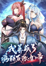 Reincarnation To Take RevengeManga-lc – อ่าน มังงะ อ่าน การ์ตูน แปลไทยReincarnation To Take Revengeตอนที่ 1 2 3 4 5 6 7 8 9 10 11 12 13 14 ฟรี ไม่มีโฆษณา Manga-lc – อ่าน มังงะ อ่าน การ์ตูน ออนไลน์ อ่านมังงะ ฟรี