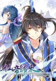 Return of Divine EmperorManga-lc – อ่าน มังงะ อ่าน การ์ตูน แปลไทยReturn of Divine Emperorตอนที่ 1 2 3 4 5 6 7 8 9 10 11 12 13 14 ฟรี ไม่มีโฆษณา Manga-lc – อ่าน มังงะ อ่าน การ์ตูน ออนไลน์ อ่านมังงะ ฟรี