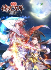 Royal God of War, Rising DragonManga-lc – อ่าน มังงะ อ่าน การ์ตูน แปลไทยRoyal God of War, Rising Dragonตอนที่ 1 2 3 4 5 6 7 8 9 10 11 12 13 14 ฟรี ไม่มีโฆษณา Manga-lc – อ่าน มังงะ อ่าน การ์ตูน ออนไลน์ อ่านมังงะ ฟรี