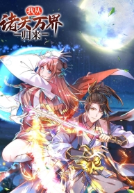 Royal God of War, Rising DragonManga-lc – อ่าน มังงะ อ่าน การ์ตูน แปลไทยRoyal God of War, Rising Dragonตอนที่ 1 2 3 4 5 6 7 8 9 10 11 12 13 14 ฟรี ไม่มีโฆษณา Manga-lc – อ่าน มังงะ อ่าน การ์ตูน ออนไลน์ อ่านมังงะ ฟรี