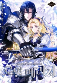 Royal MarriageManga-lc – อ่าน มังงะ อ่าน การ์ตูน แปลไทยRoyal Marriageตอนที่ 1 2 3 4 5 6 7 8 9 10 11 12 13 14 ฟรี ไม่มีโฆษณา Manga-lc – อ่าน มังงะ อ่าน การ์ตูน ออนไลน์ อ่านมังงะ ฟรี