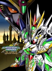 SD Gundam World HeroesManga-lc – อ่าน มังงะ อ่าน การ์ตูน แปลไทยSD Gundam World Heroesตอนที่ 1 2 3 4 5 6 7 8 9 10 11 12 13 14 ฟรี ไม่มีโฆษณา Manga-lc – อ่าน มังงะ อ่าน การ์ตูน ออนไลน์ อ่านมังงะ ฟรี