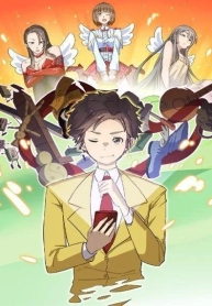 Sanjie Taobao StoreManga-lc – อ่าน มังงะ อ่าน การ์ตูน แปลไทยSanjie Taobao Storeตอนที่ 1 2 3 4 5 6 7 8 9 10 11 12 13 14 ฟรี ไม่มีโฆษณา Manga-lc – อ่าน มังงะ อ่าน การ์ตูน ออนไลน์ อ่านมังงะ ฟรี