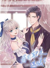 Season of love หนาวไหนก็อบอุ่นเพราะมีเธอManga-lc – อ่าน มังงะ อ่าน การ์ตูน แปลไทยSeason of love หนาวไหนก็อบอุ่นเพราะมีเธอตอนที่ 1 2 3 4 5 6 7 8 9 10 11 12 13 14 ฟรี ไม่มีโฆษณา Manga-lc – อ่าน มังงะ อ่าน การ์ตูน ออนไลน์ อ่านมังงะ ฟรี