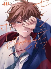 Sensitive BoyManga-lc – อ่าน มังงะ อ่าน การ์ตูน แปลไทยSensitive Boyตอนที่ 1 2 3 4 5 6 7 8 9 10 11 12 13 14 ฟรี ไม่มีโฆษณา Manga-lc – อ่าน มังงะ อ่าน การ์ตูน ออนไลน์ อ่านมังงะ ฟรี