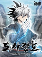 Strongest FighterManga-lc – อ่าน มังงะ อ่าน การ์ตูน แปลไทยStrongest Fighterตอนที่ 1 2 3 4 5 6 7 8 9 10 11 12 13 14 ฟรี ไม่มีโฆษณา Manga-lc – อ่าน มังงะ อ่าน การ์ตูน ออนไลน์ อ่านมังงะ ฟรี