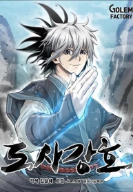 Strongest FighterManga-lc – อ่าน มังงะ อ่าน การ์ตูน แปลไทยStrongest Fighterตอนที่ 1 2 3 4 5 6 7 8 9 10 11 12 13 14 ฟรี ไม่มีโฆษณา Manga-lc – อ่าน มังงะ อ่าน การ์ตูน ออนไลน์ อ่านมังงะ ฟรี