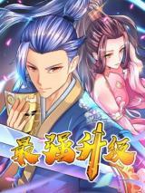 Strongest LevelingManga-lc – อ่าน มังงะ อ่าน การ์ตูน แปลไทยStrongest Levelingตอนที่ 1 2 3 4 5 6 7 8 9 10 11 12 13 14 ฟรี ไม่มีโฆษณา Manga-lc – อ่าน มังงะ อ่าน การ์ตูน ออนไลน์ อ่านมังงะ ฟรี