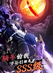 Strongest Player Returns After A Thousand YearsManga-lc – อ่าน มังงะ อ่าน การ์ตูน แปลไทยStrongest Player Returns After A Thousand Yearsตอนที่ 1 2 3 4 5 6 7 8 9 10 11 12 13 14 ฟรี ไม่มีโฆษณา Manga-lc – อ่าน มังงะ อ่าน การ์ตูน ออนไลน์ อ่านมังงะ ฟรี