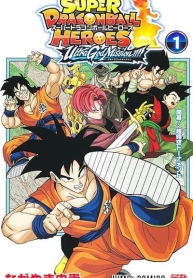 Super Dragon Ball Heroes Ultra God MissionManga-lc – อ่าน มังงะ อ่าน การ์ตูน แปลไทยSuper Dragon Ball Heroes Ultra God Missionตอนที่ 1 2 3 4 5 6 7 8 9 10 11 12 13 14 ฟรี ไม่มีโฆษณา Manga-lc – อ่าน มังงะ อ่าน การ์ตูน ออนไลน์ อ่านมังงะ ฟรี