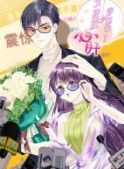 The Brother’s Honey is Back!Manga-lc – อ่าน มังงะ อ่าน การ์ตูน แปลไทยThe Brother’s Honey is Back!ตอนที่ 1 2 3 4 5 6 7 8 9 10 11 12 13 14 ฟรี ไม่มีโฆษณา Manga-lc – อ่าน มังงะ อ่าน การ์ตูน ออนไลน์ อ่านมังงะ ฟรี