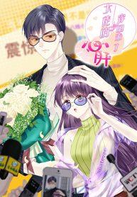 The Brother’s Honey is Back!Manga-lc – อ่าน มังงะ อ่าน การ์ตูน แปลไทยThe Brother’s Honey is Back!ตอนที่ 1 2 3 4 5 6 7 8 9 10 11 12 13 14 ฟรี ไม่มีโฆษณา Manga-lc – อ่าน มังงะ อ่าน การ์ตูน ออนไลน์ อ่านมังงะ ฟรี