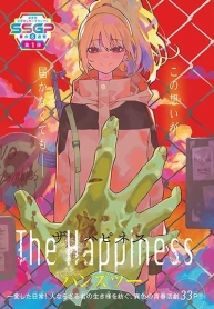 The HappinessManga-lc – อ่าน มังงะ อ่าน การ์ตูน แปลไทยThe Happinessตอนที่ 1 2 3 4 5 6 7 8 9 10 11 12 13 14 ฟรี ไม่มีโฆษณา Manga-lc – อ่าน มังงะ อ่าน การ์ตูน ออนไลน์ อ่านมังงะ ฟรี