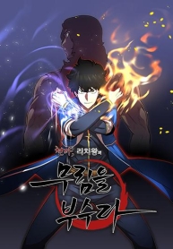 The Heavenly Demon Destroys the Lich King’s MurimManga-lc – อ่าน มังงะ อ่าน การ์ตูน แปลไทยThe Heavenly Demon Destroys the Lich King’s Murimตอนที่ 1 2 3 4 5 6 7 8 9 10 11 12 13 14 ฟรี ไม่มีโฆษณา Manga-lc – อ่าน มังงะ อ่าน การ์ตูน ออนไลน์ อ่านมังงะ ฟรี