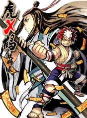 Tiger X CraneManga-lc – อ่าน มังงะ อ่าน การ์ตูน แปลไทยTiger X Craneตอนที่ 1 2 3 4 5 6 7 8 9 10 11 12 13 14 ฟรี ไม่มีโฆษณา Manga-lc – อ่าน มังงะ อ่าน การ์ตูน ออนไลน์ อ่านมังงะ ฟรี