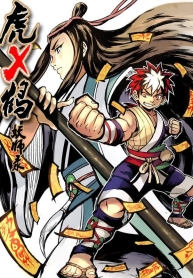 Tiger X CraneManga-lc – อ่าน มังงะ อ่าน การ์ตูน แปลไทยTiger X Craneตอนที่ 1 2 3 4 5 6 7 8 9 10 11 12 13 14 ฟรี ไม่มีโฆษณา Manga-lc – อ่าน มังงะ อ่าน การ์ตูน ออนไลน์ อ่านมังงะ ฟรี