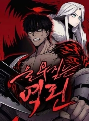 Wailing PerversionManga-lc – อ่าน มังงะ อ่าน การ์ตูน แปลไทยWailing Perversionตอนที่ 1 2 3 4 5 6 7 8 9 10 11 12 13 14 ฟรี ไม่มีโฆษณา Manga-lc – อ่าน มังงะ อ่าน การ์ตูน ออนไลน์ อ่านมังงะ ฟรี