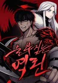 Wailing PerversionManga-lc – อ่าน มังงะ อ่าน การ์ตูน แปลไทยWailing Perversionตอนที่ 1 2 3 4 5 6 7 8 9 10 11 12 13 14 ฟรี ไม่มีโฆษณา Manga-lc – อ่าน มังงะ อ่าน การ์ตูน ออนไลน์ อ่านมังงะ ฟรี