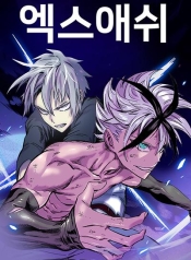 X AshManga-lc – อ่าน มังงะ อ่าน การ์ตูน แปลไทยX Ashตอนที่ 1 2 3 4 5 6 7 8 9 10 11 12 13 14 ฟรี ไม่มีโฆษณา Manga-lc – อ่าน มังงะ อ่าน การ์ตูน ออนไลน์ อ่านมังงะ ฟรี