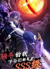 ผู้เล่นแรงค์ SSS กลับมาอีกครั้งในรอบพันปีManga-lc – อ่าน มังงะ อ่าน การ์ตูน แปลไทยผู้เล่นแรงค์ SSS กลับมาอีกครั้งในรอบพันปีตอนที่ 1 2 3 4 5 6 7 8 9 10 11 12 13 14 ฟรี ไม่มีโฆษณา Manga-lc – อ่าน มังงะ อ่าน การ์ตูน ออนไลน์ อ่านมังงะ ฟรี