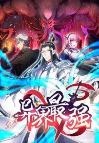 ผู้แข็งแกร่งที่สุดในต่างโลกManga-lc – อ่าน มังงะ อ่าน การ์ตูน แปลไทยผู้แข็งแกร่งที่สุดในต่างโลกตอนที่ 1 2 3 4 5 6 7 8 9 10 11 12 13 14 ฟรี ไม่มีโฆษณา Manga-lc – อ่าน มังงะ อ่าน การ์ตูน ออนไลน์ อ่านมังงะ ฟรี