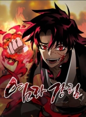 ยอมรา ผู้พิพากษาจากนรกManga-lc – อ่าน มังงะ อ่าน การ์ตูน แปลไทยยอมรา ผู้พิพากษาจากนรกตอนที่ 1 2 3 4 5 6 7 8 9 10 11 12 13 14 ฟรี ไม่มีโฆษณา Manga-lc – อ่าน มังงะ อ่าน การ์ตูน ออนไลน์ อ่านมังงะ ฟรี